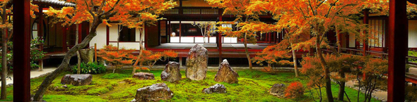 建仁寺 潮音庭 建仁寺 イメージ